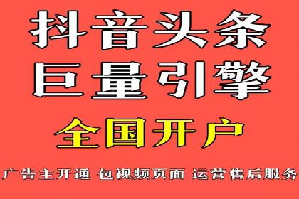 信息流广告竞价策略：成功案例分享